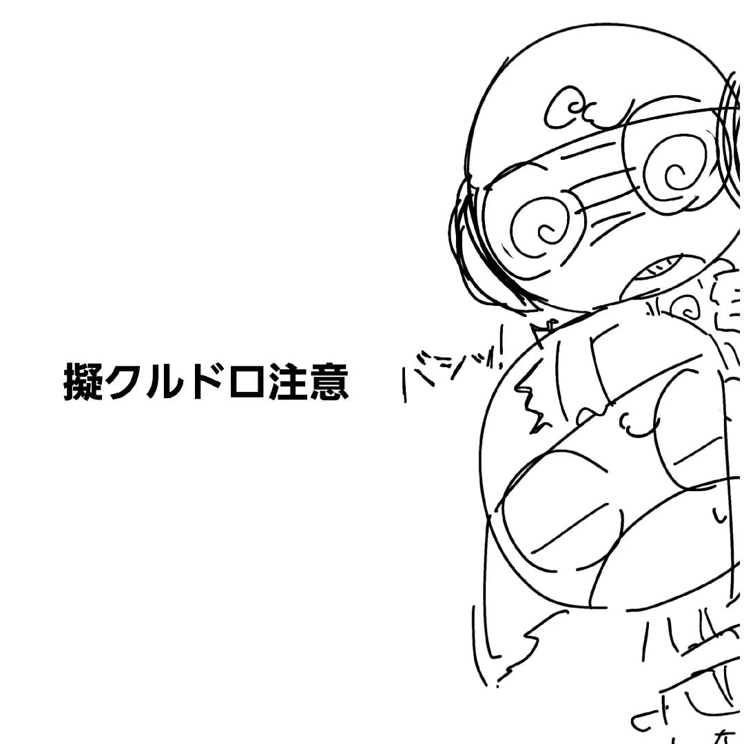 @jam