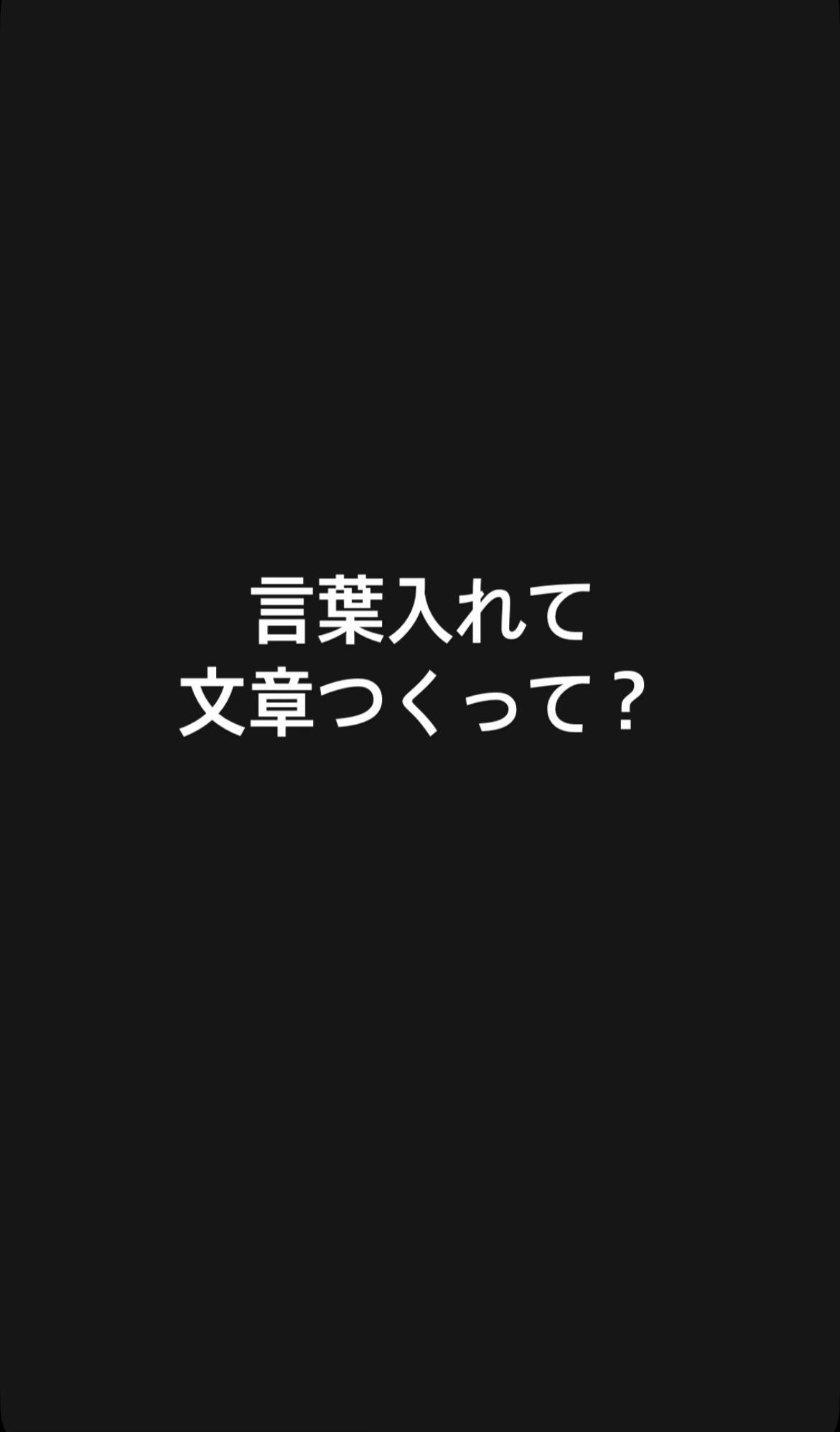 @庶民ちゃん