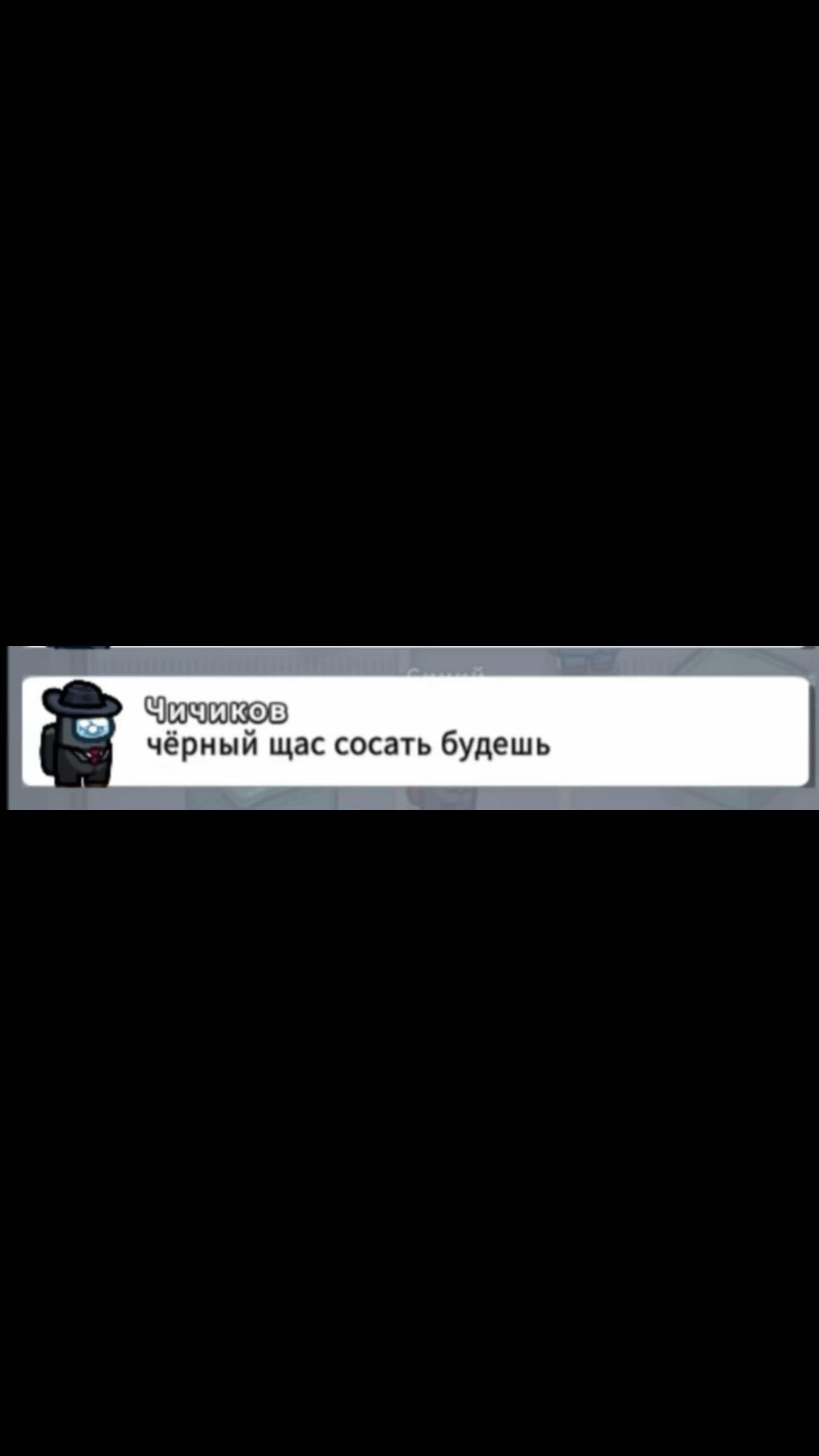 @irina
