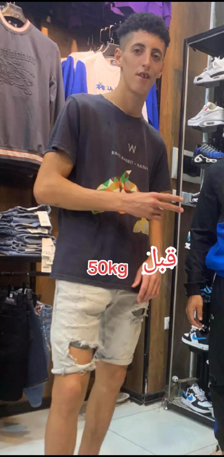 @🤲hmade  champion💶