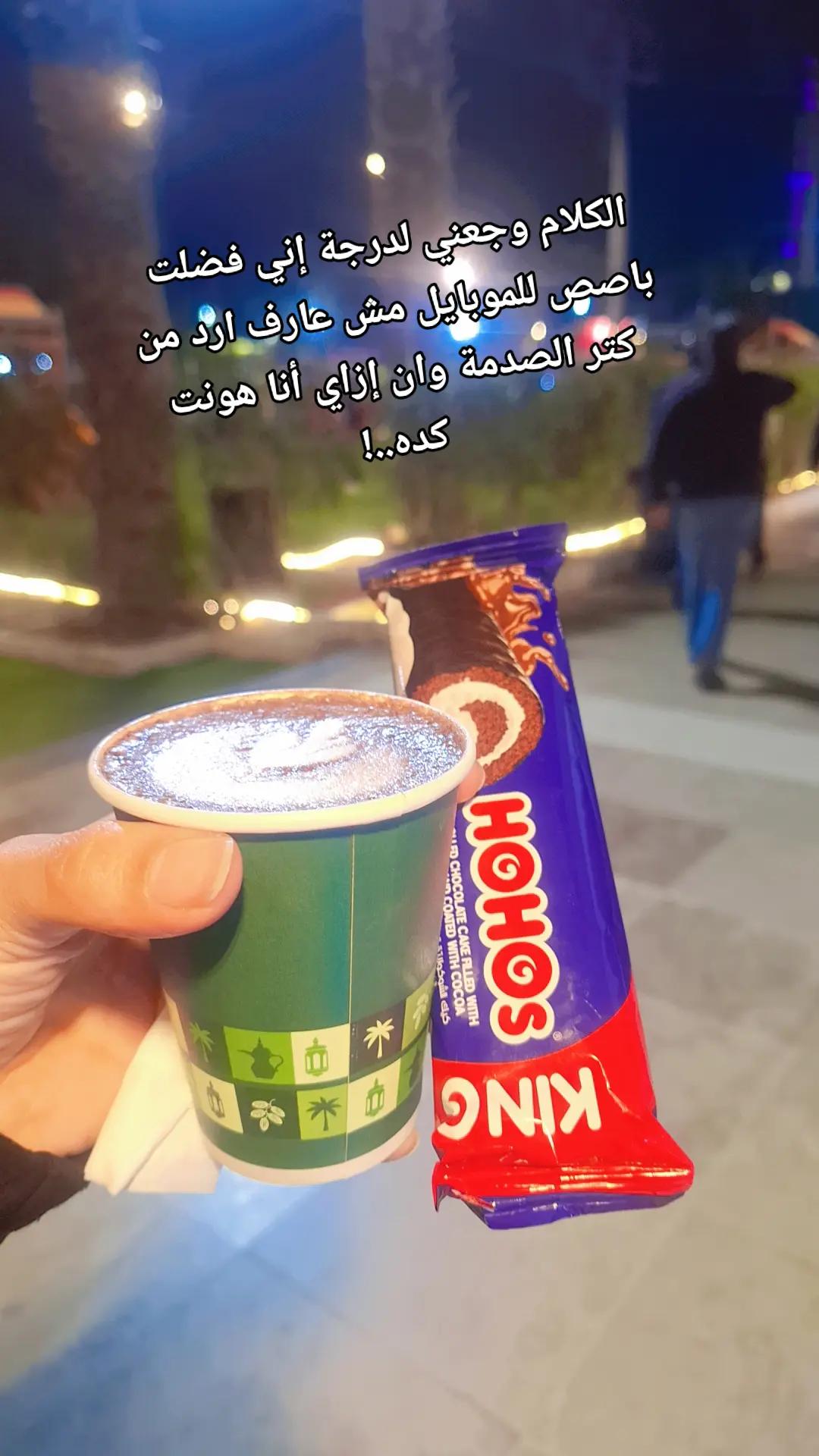 @ليله
