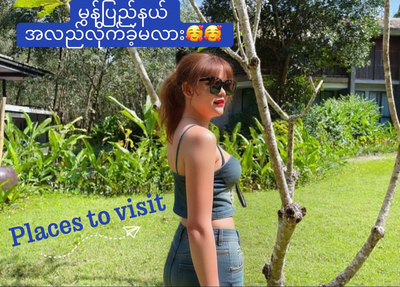 @Dr Thinzar (vlog by Thinzar)