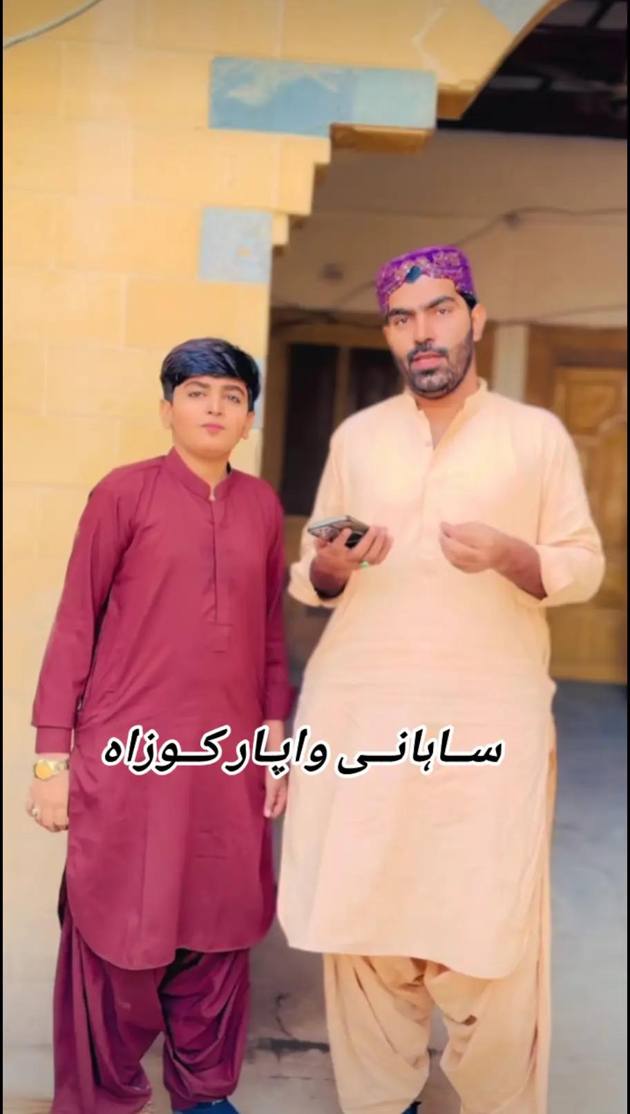 @Abdul Waheed
