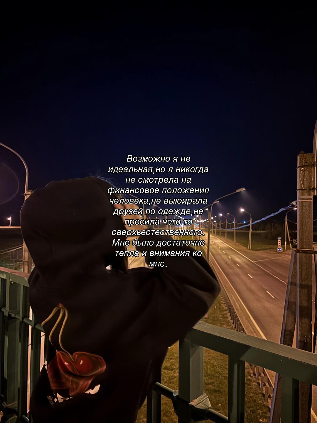 @𝓷𝓸𝓷𝓪𝓶𝓮🥷🏻