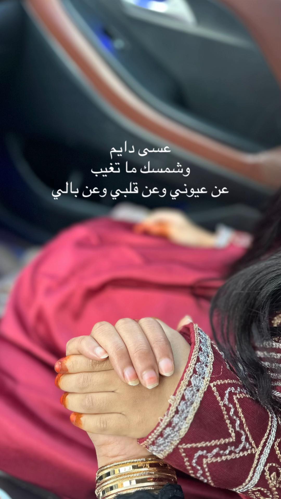 @💞