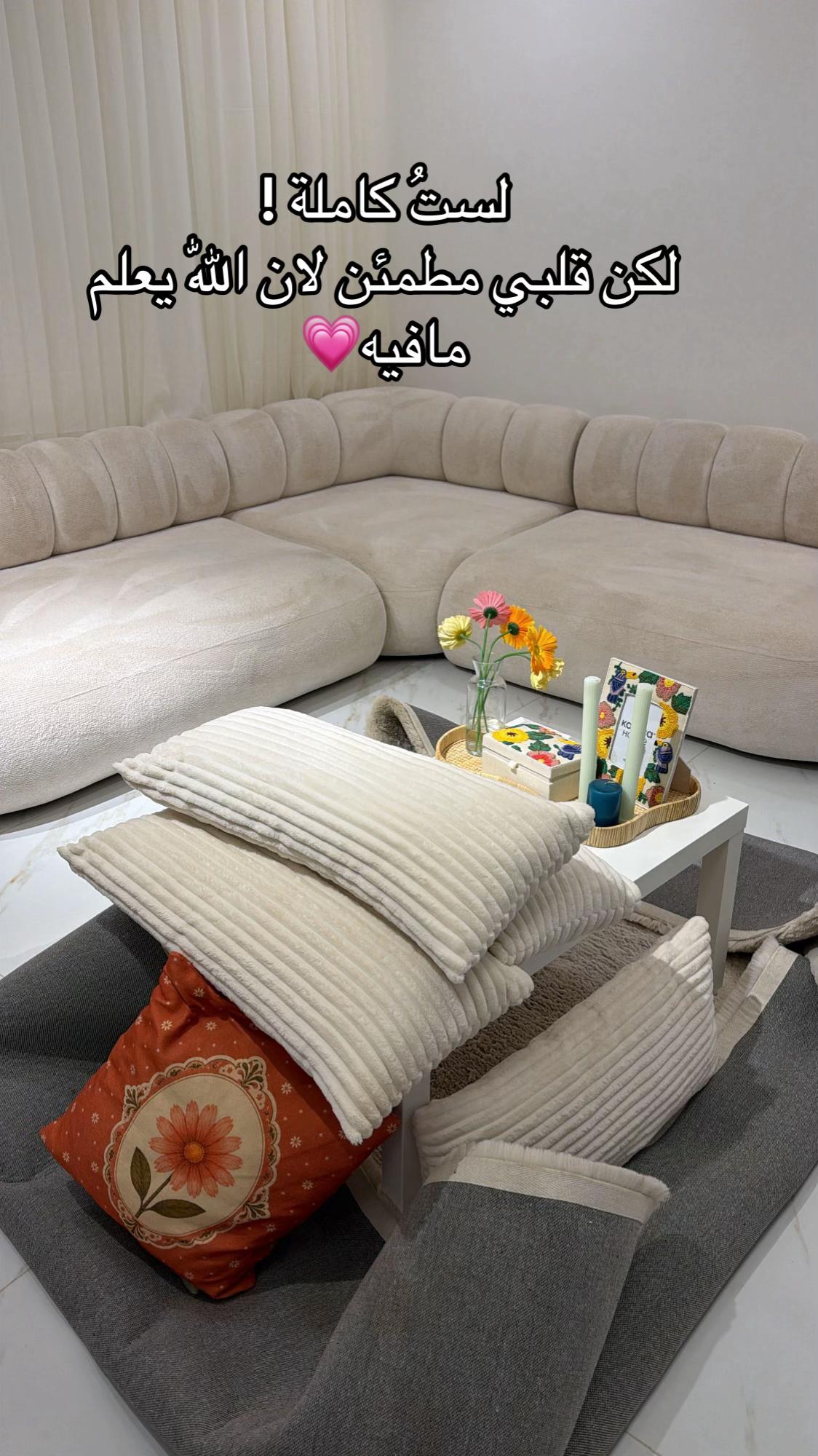 @NosaAtنورس عطيه