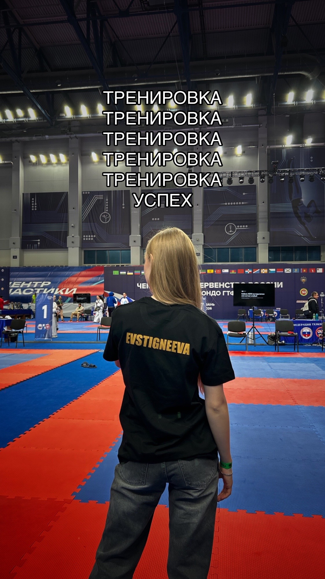 @ТГК:sevst