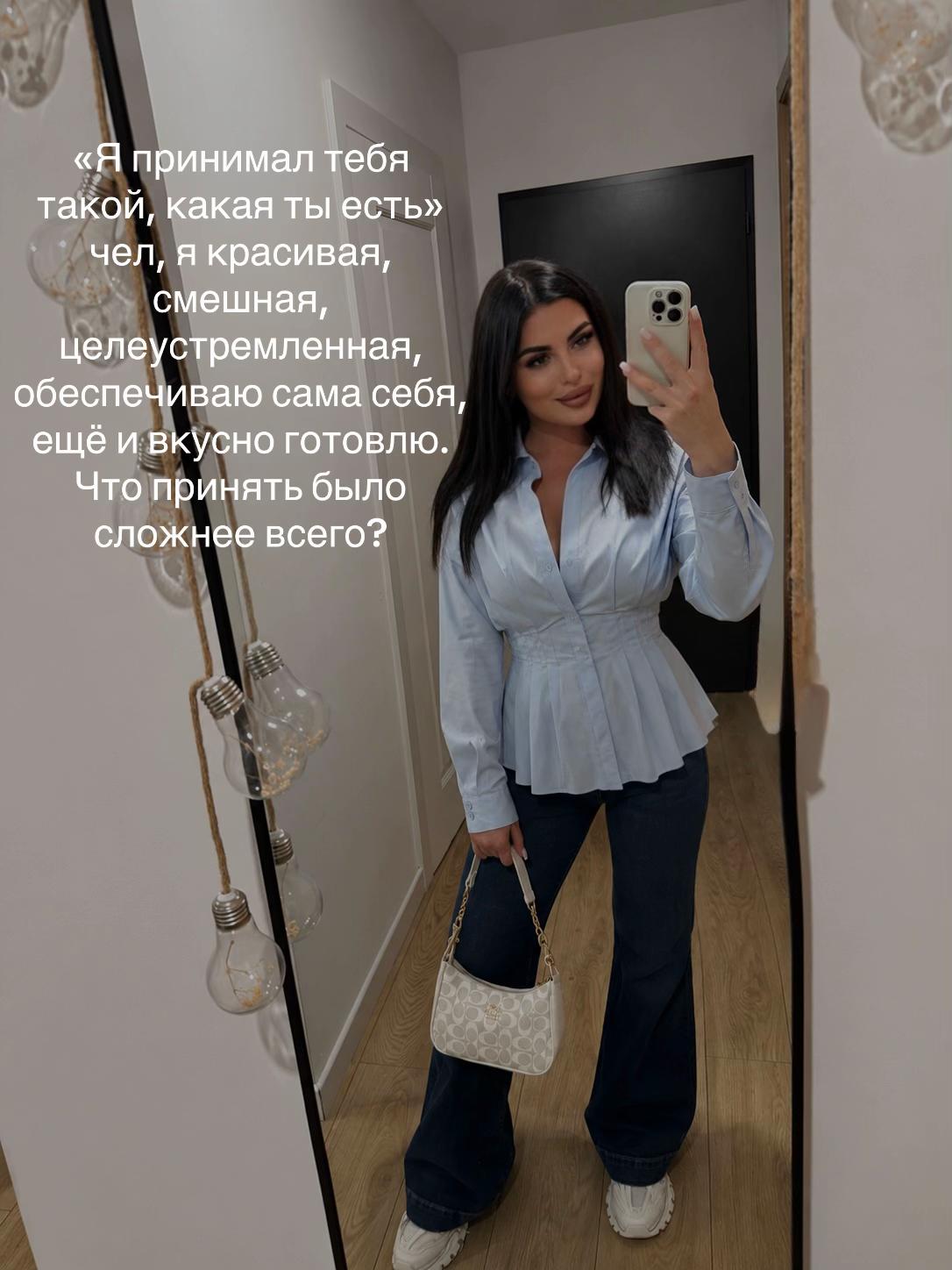 @𝓘𝓻𝓪 𝓚𝓵𝓲𝓶𝓸𝓿𝓪😮💨