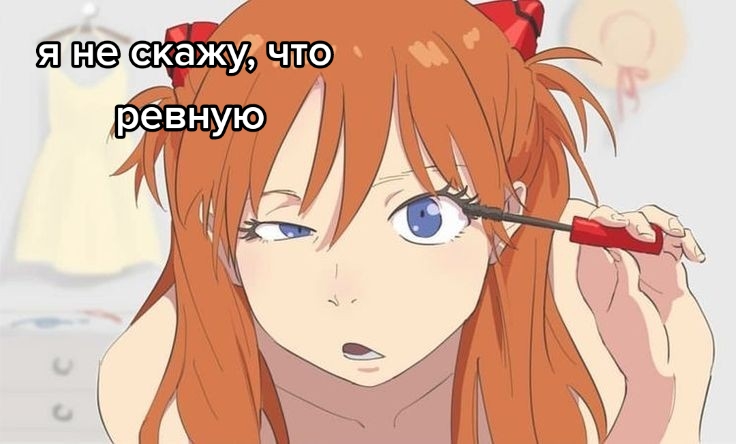 @бро