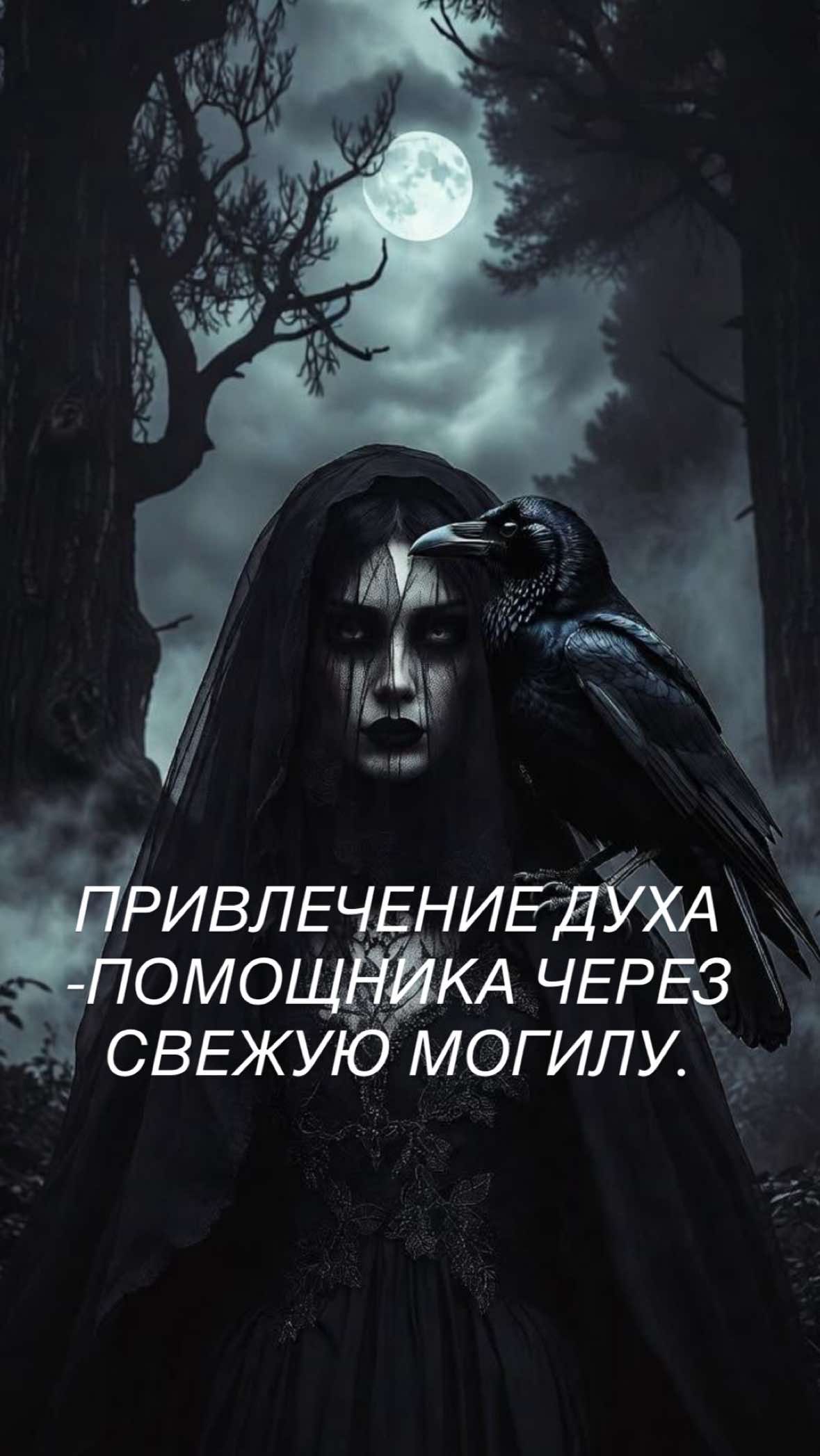@ТАТЬЯНА ЧЕРНО