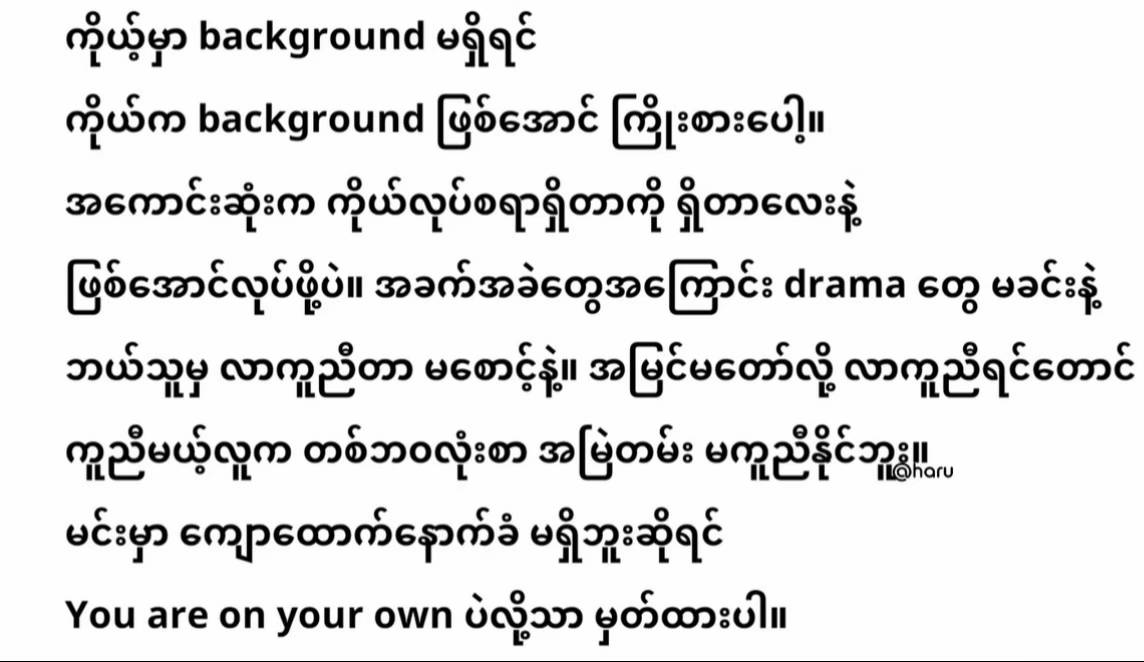 @K.P.P đŻđľđ˛đ˛