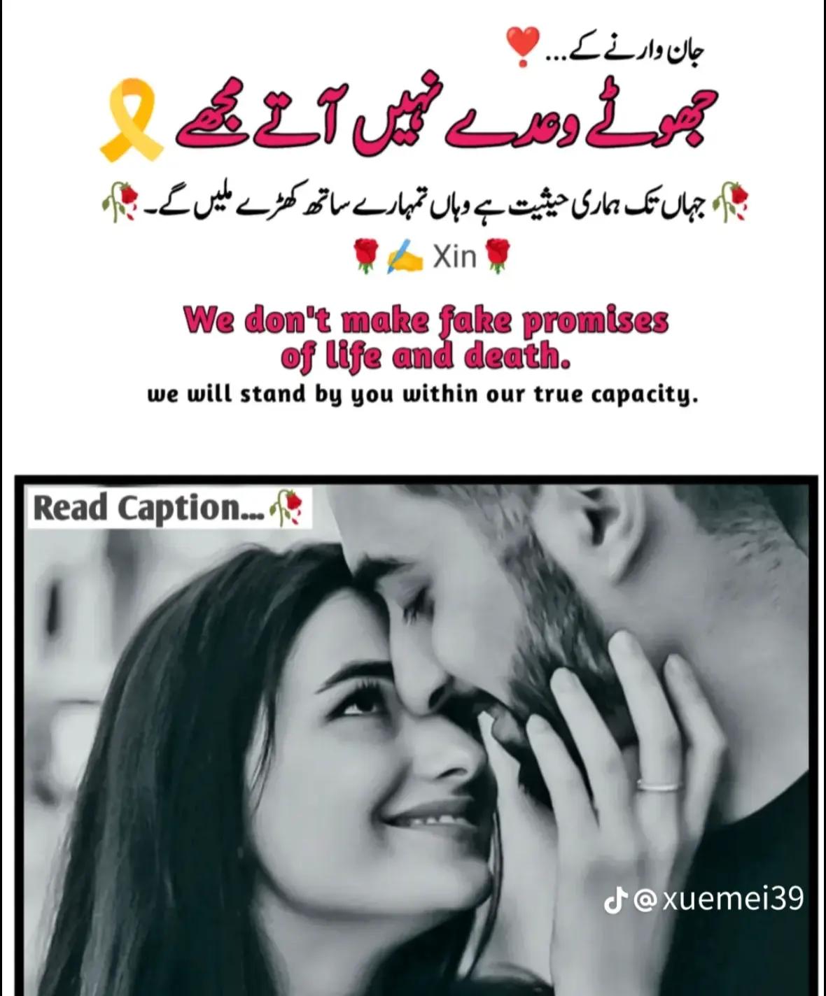 @My life my husband