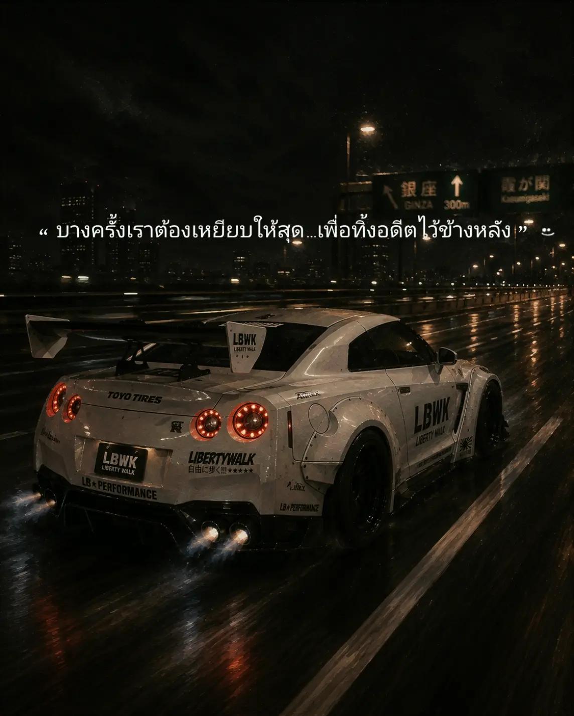 @☆THAN☆