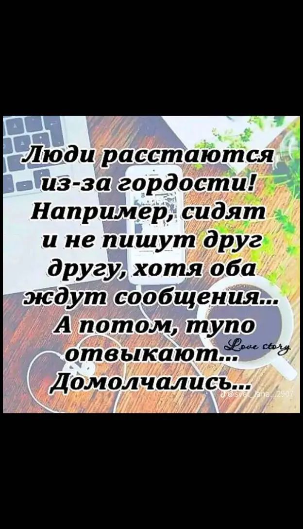 @❤️❤️ЛюбовьМорковь❤️❤️