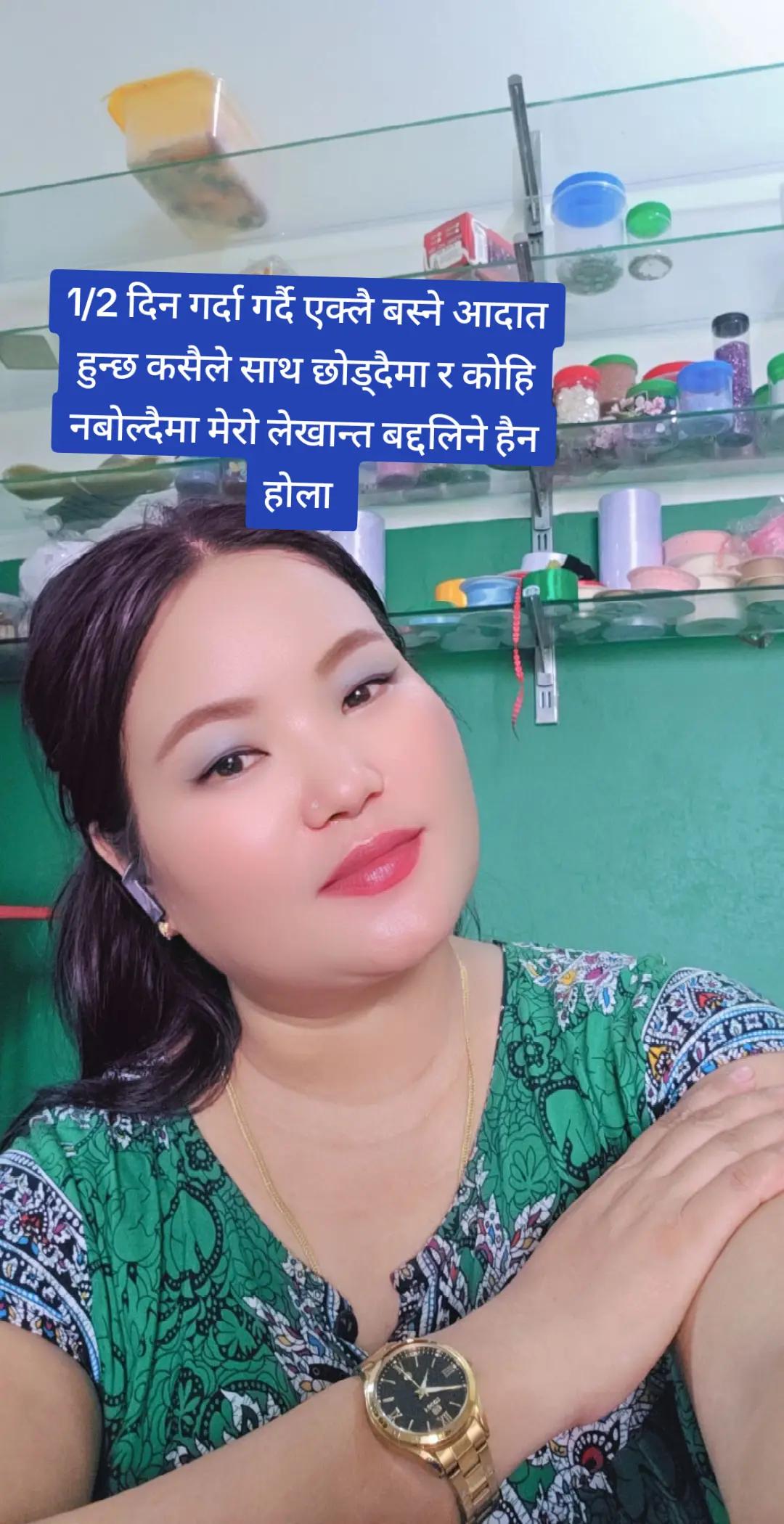 @सोदेम्बा सिमा