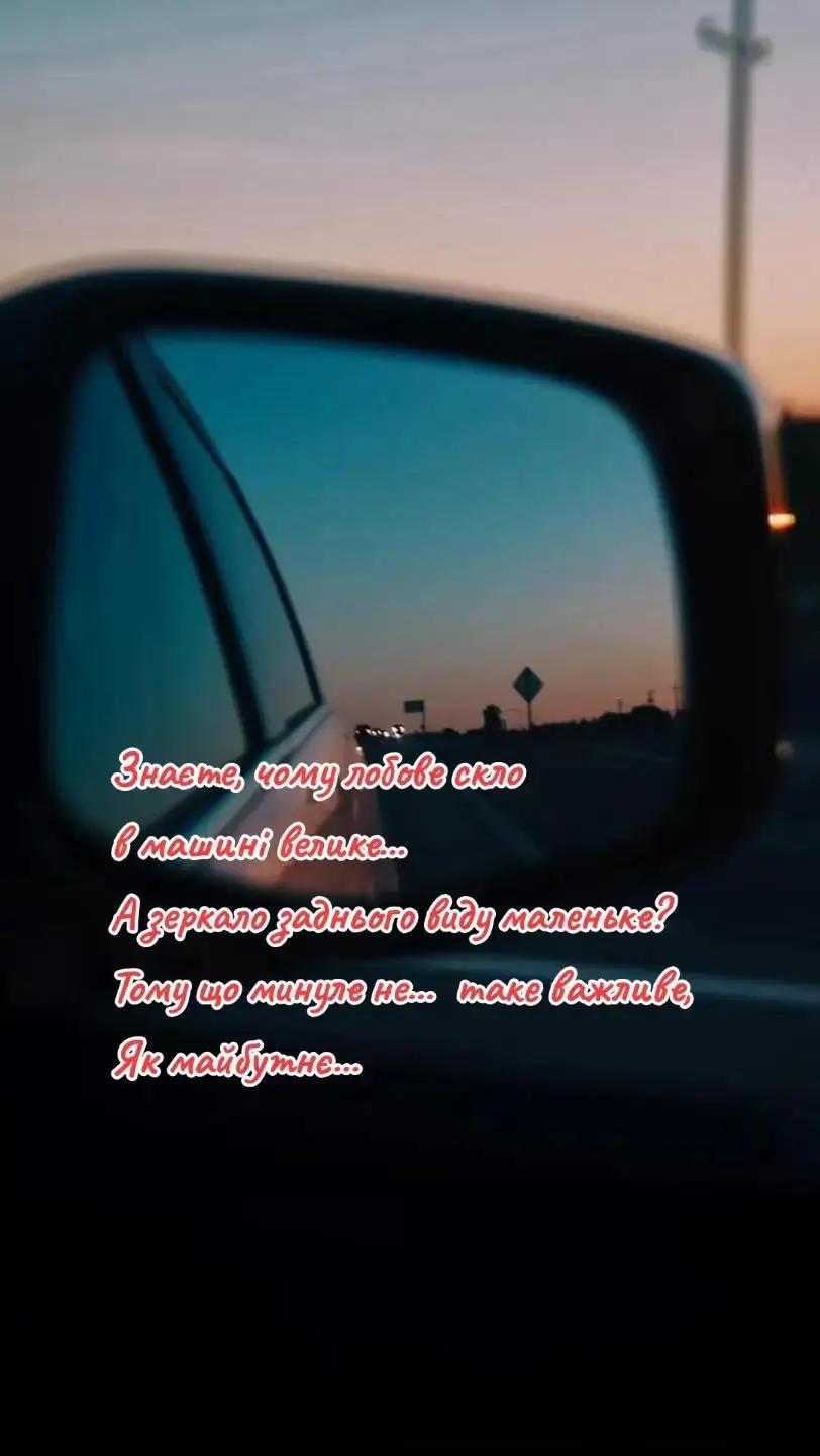 @𝓐𝓵𝓸𝓷𝓪𝓨𝓪𝓴𝓾𝓼𝓱𝓮𝓷𝓴𝓸