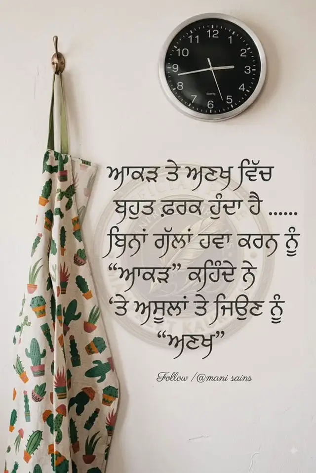 @Nitu❤️🧿🧿❤️