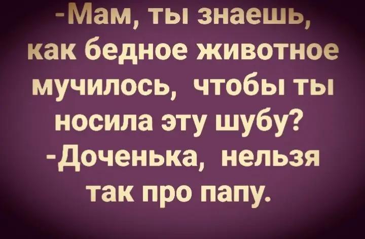 @Алёна)))