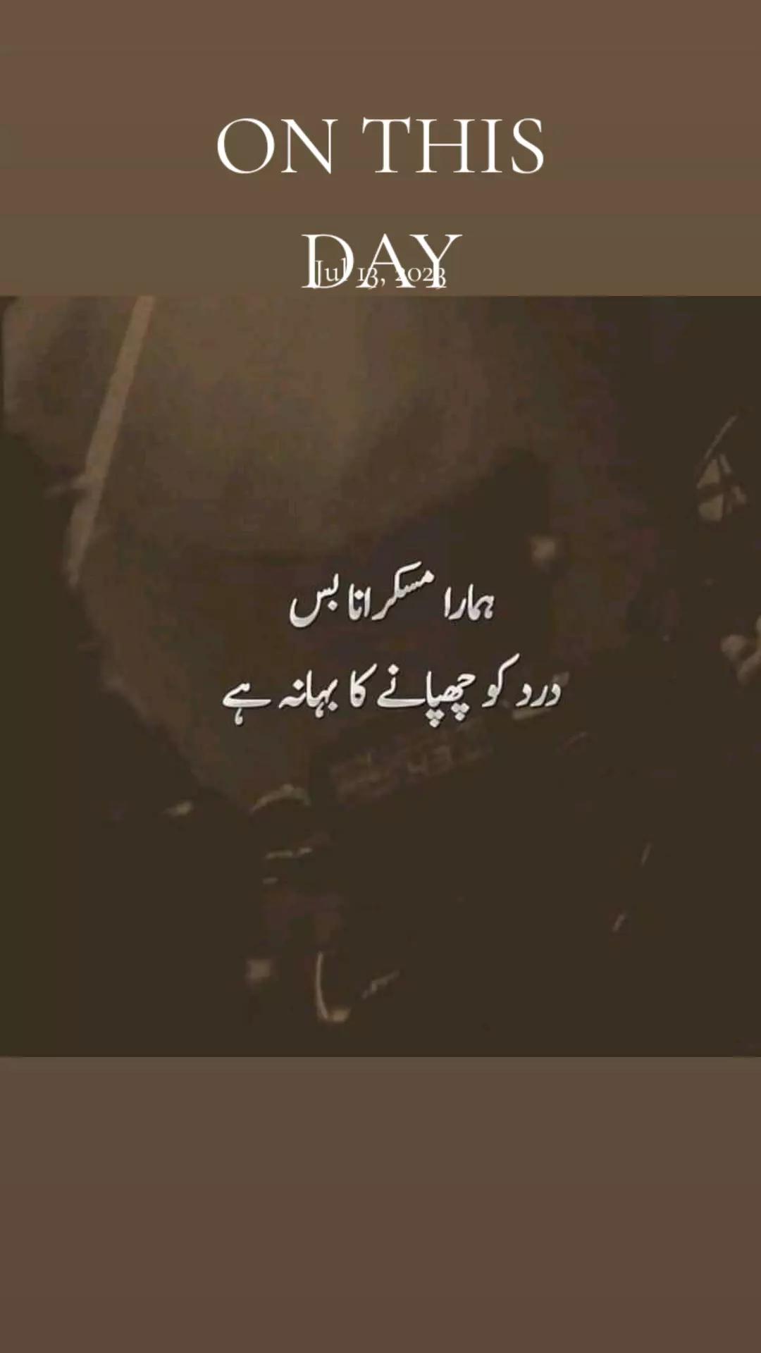 @Bilal Sheikh