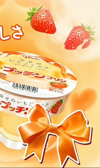 @⊹ ࣪ ˖𝙅𝙚𝙡𝙡𝙮一🥞꒱