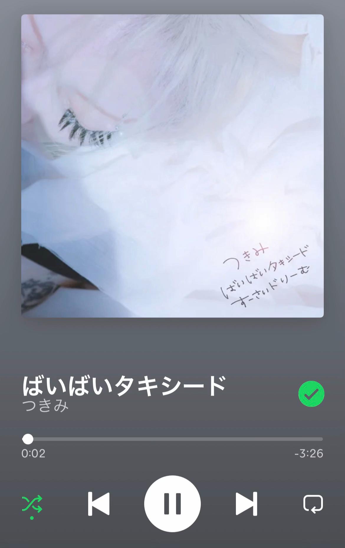 @雁甲蠃炭𓈒𓏸/邦ロ紹介/旅行・風景