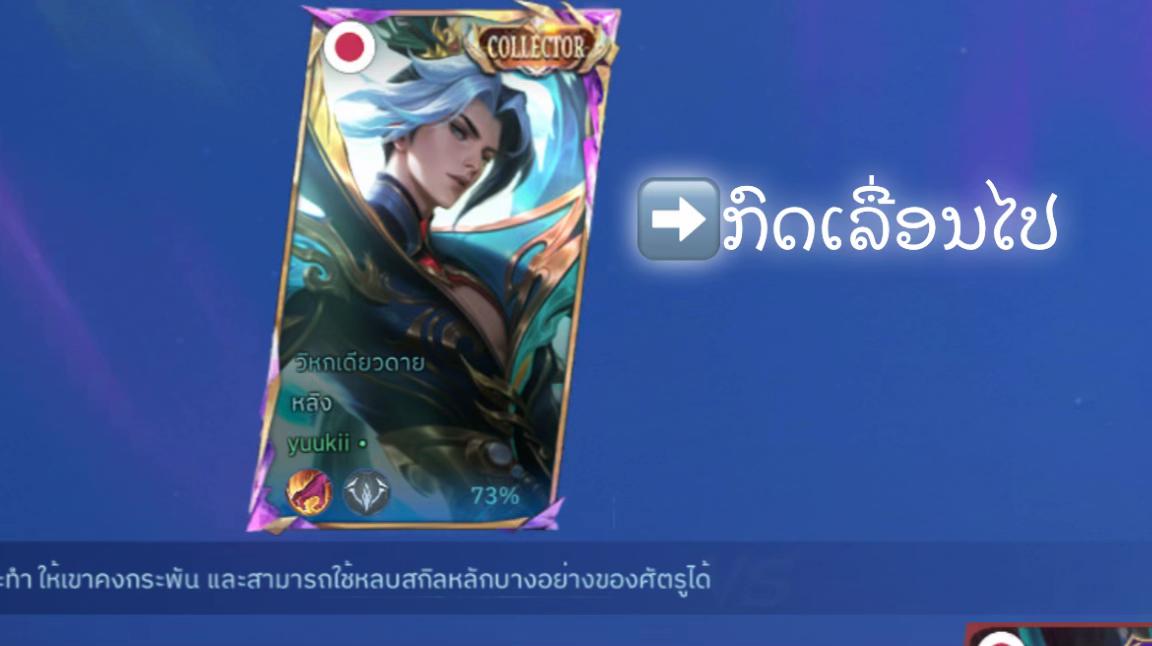 @𝐘𝐮𝐤𝐢.