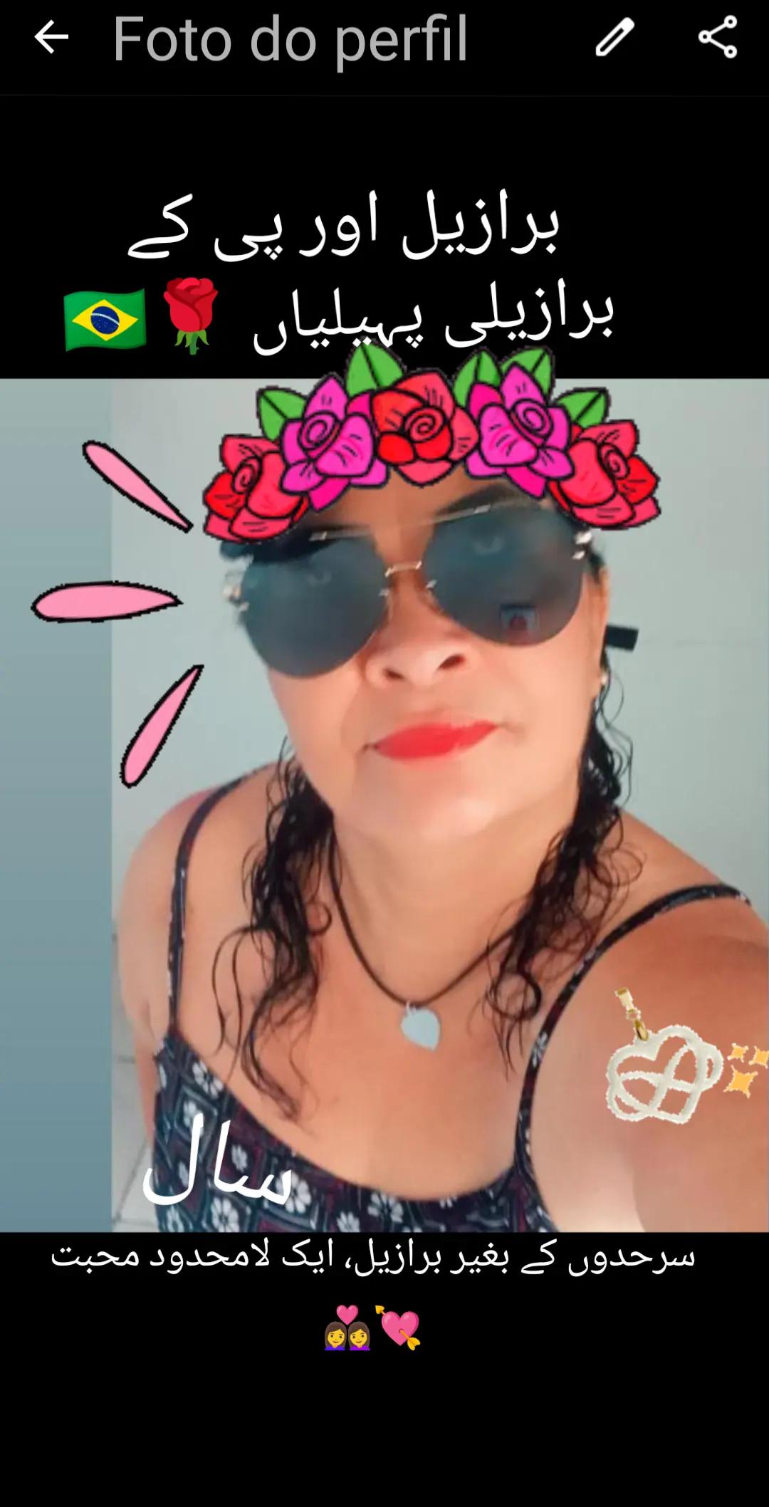 @rosepires