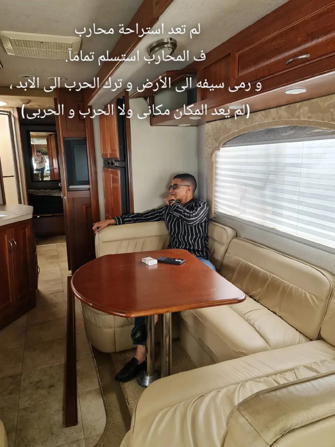 @Nour Raafat Wahied