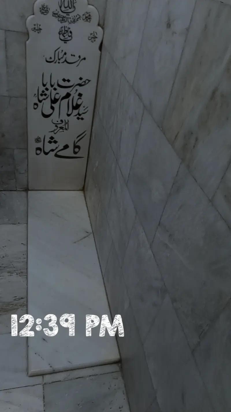 @Saira hasnain