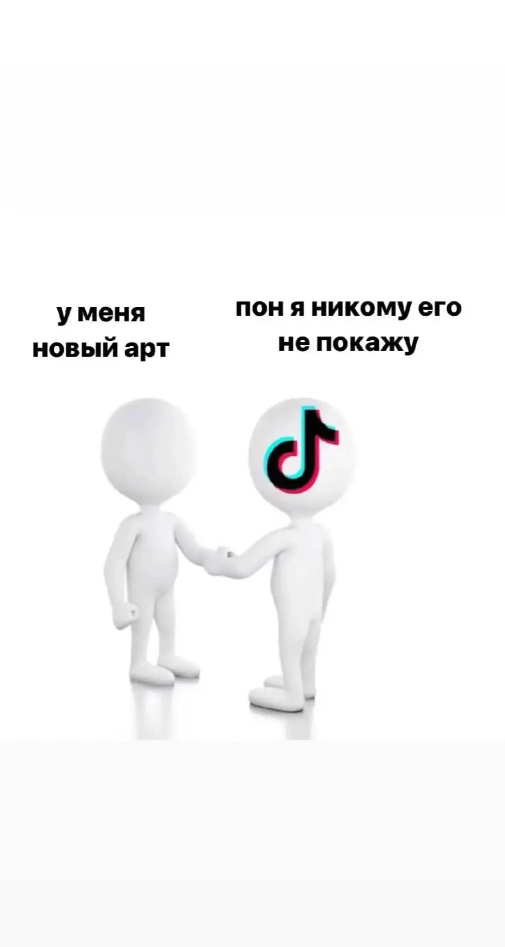 @Hestia