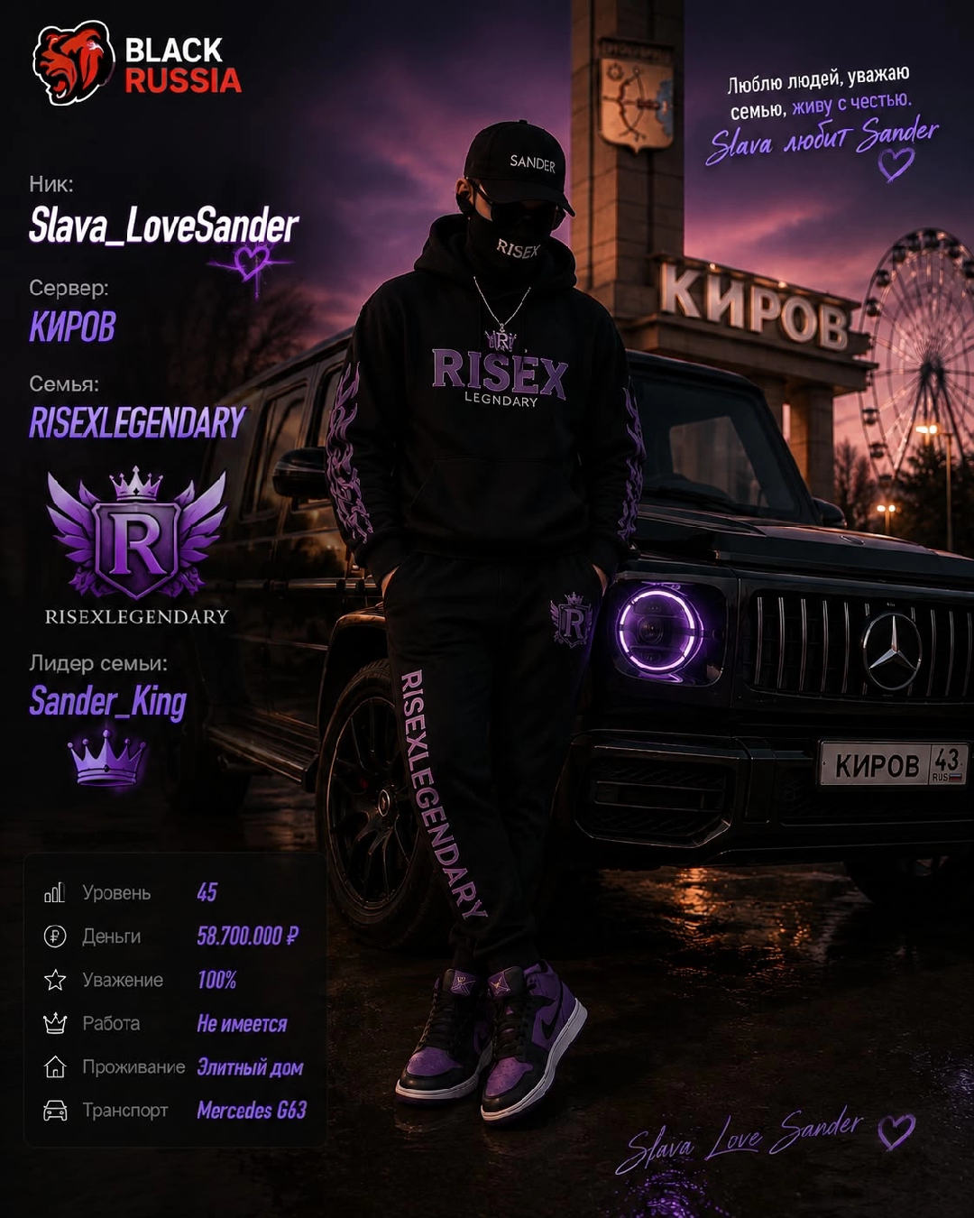 @𝕾𝖑𝖆𝖛𝖆 𝕭𝖎𝖙𝖚𝖗𝖇𝖔