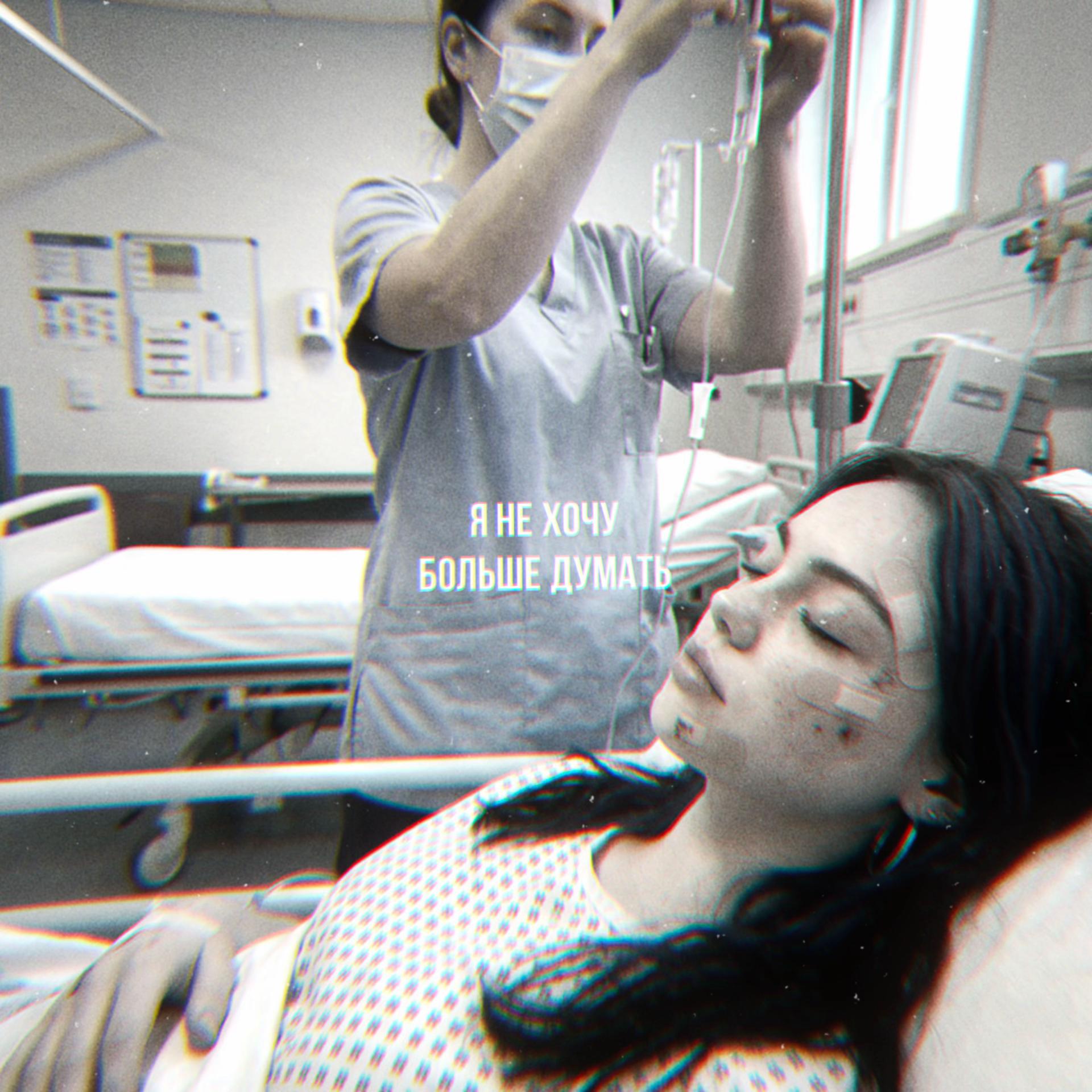 @𝑹𝒂𝒚𝒗𝒆𝒏𝒊𝒈𝒉𝒕