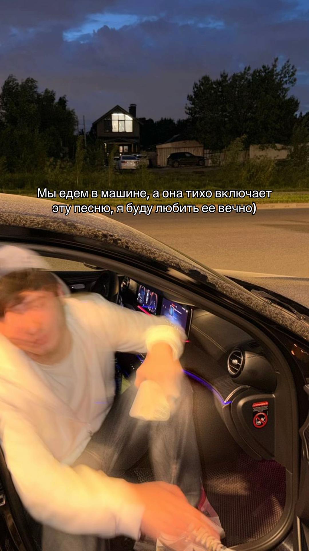 @medovv02