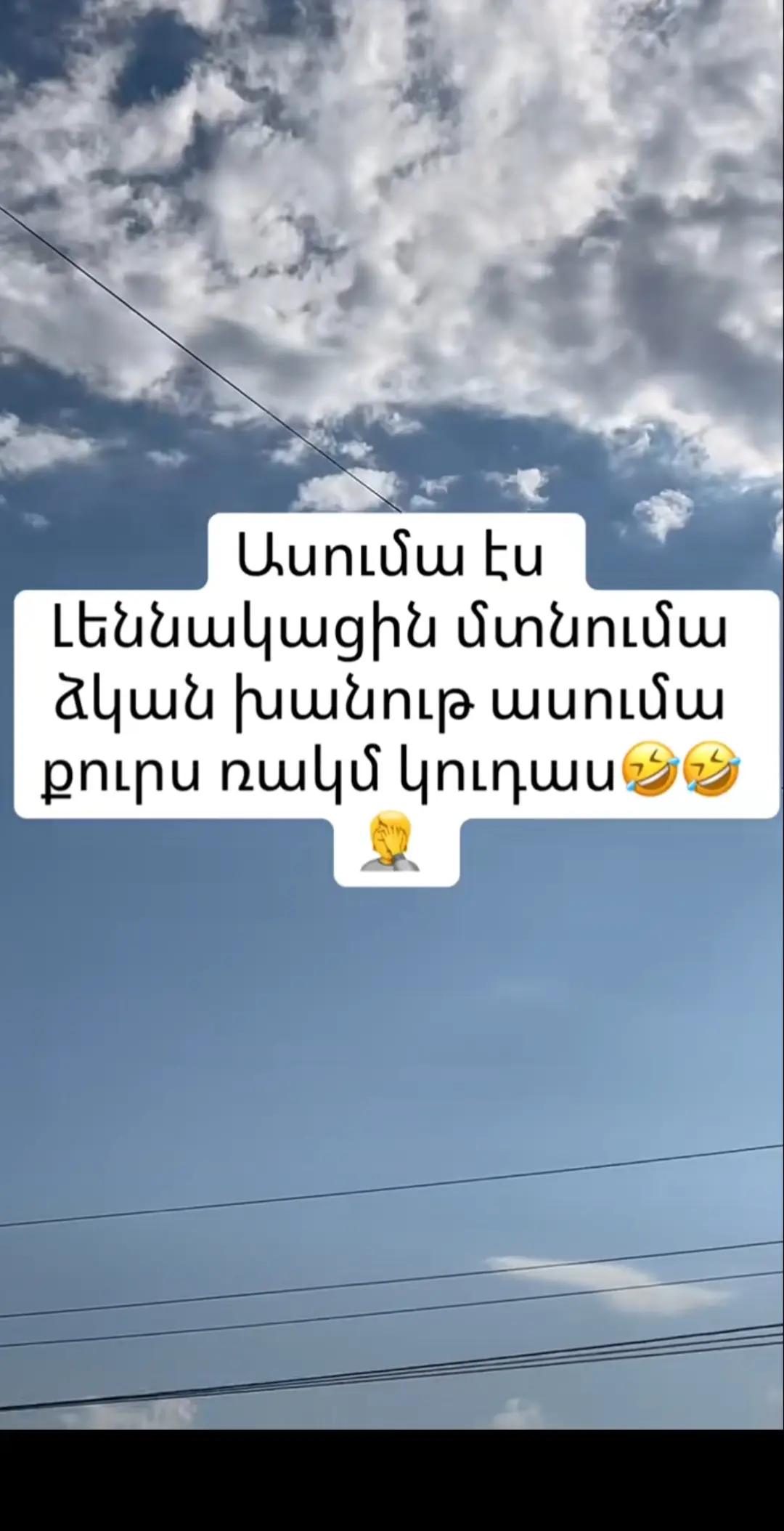 @anikdotner