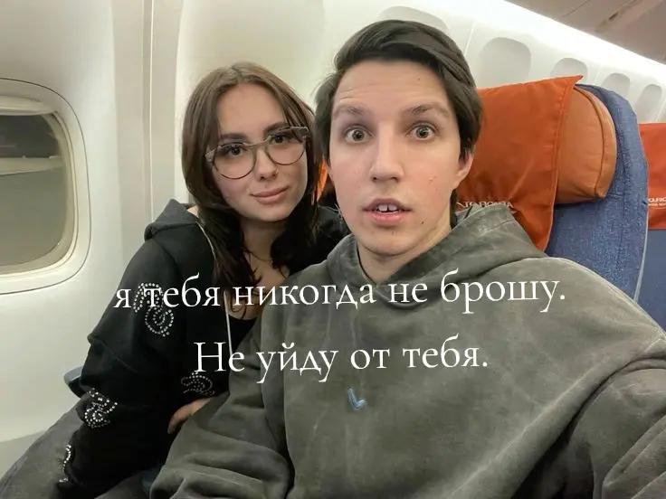 @Пон