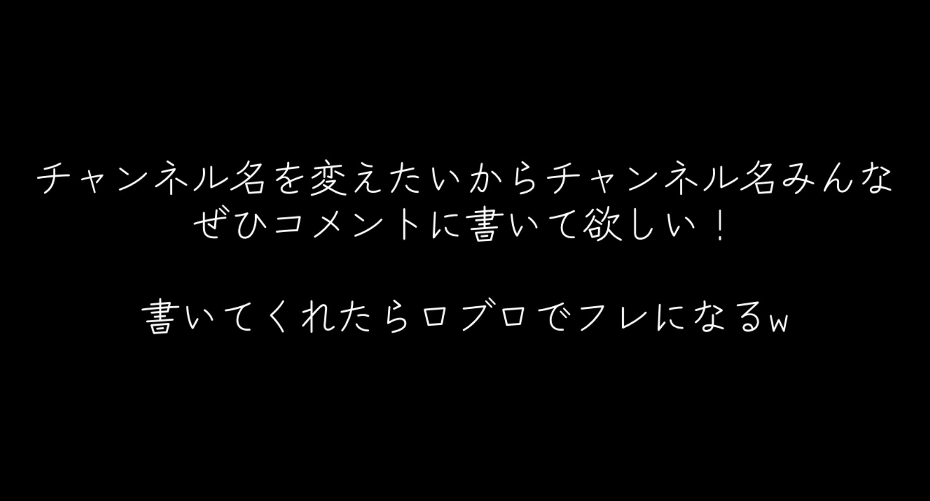 @しゃけぇ【Shake】