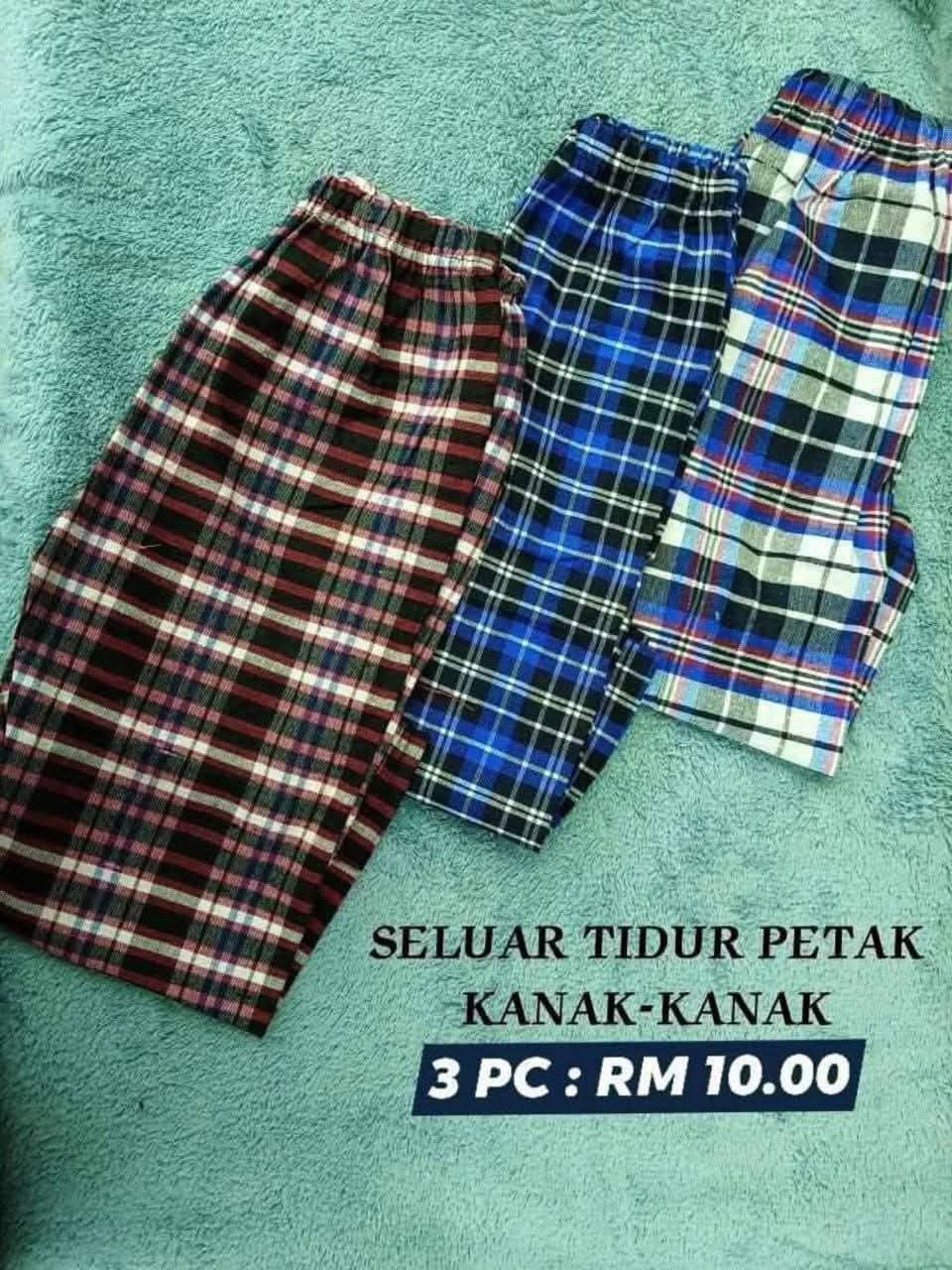 @Sakan Kemaman