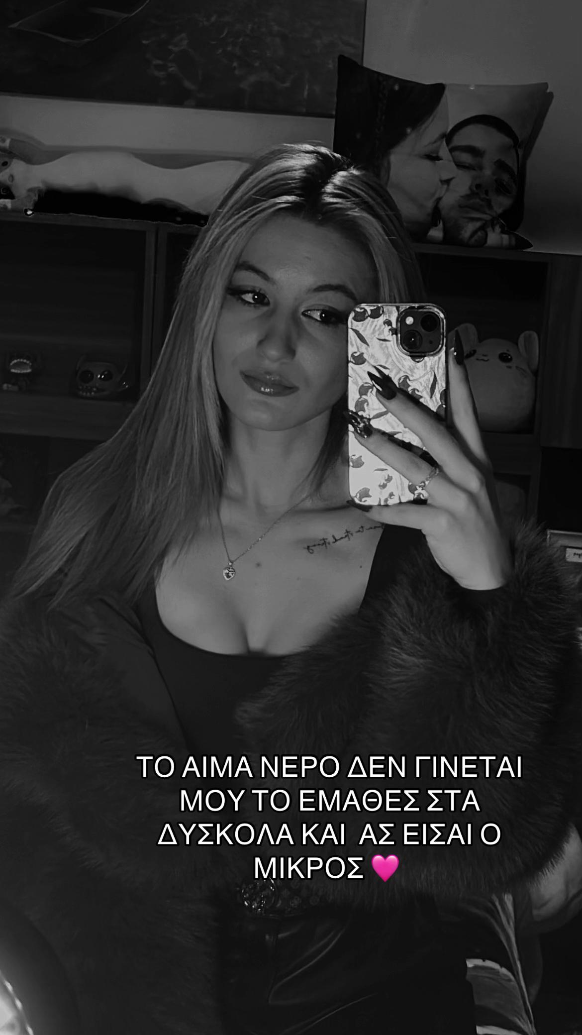 @👩🏼🦰