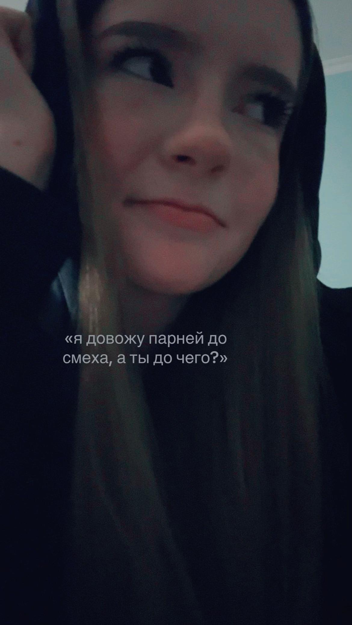 @тгк: арианочка прекрасная