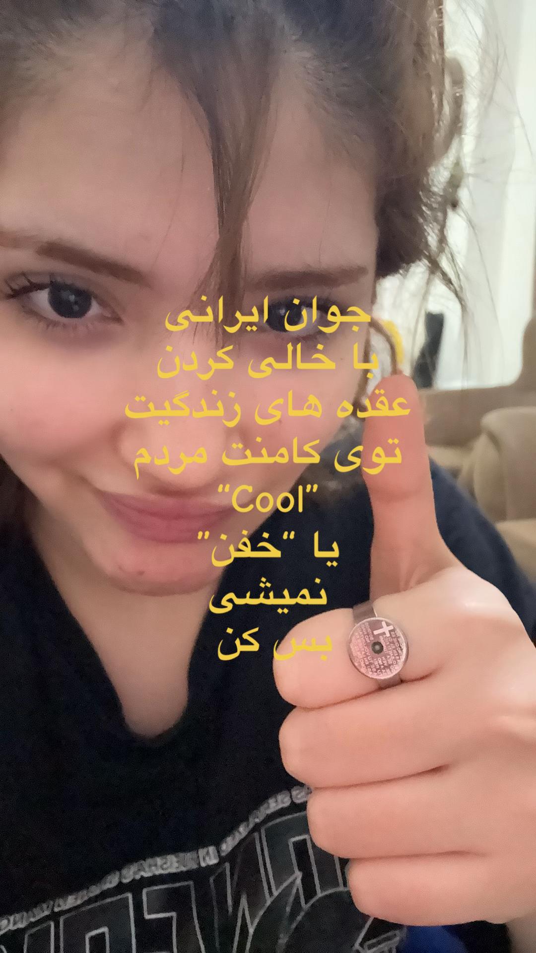 @nia
