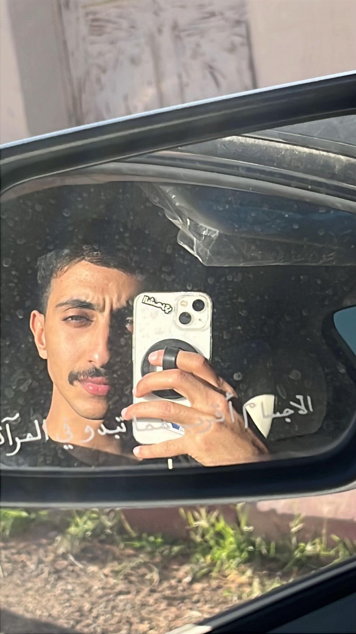 @فارس الشمري