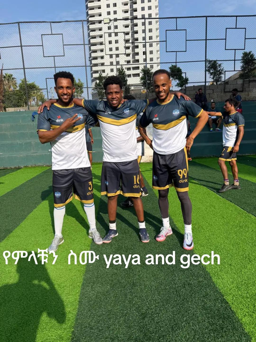 @ስዬ 1627