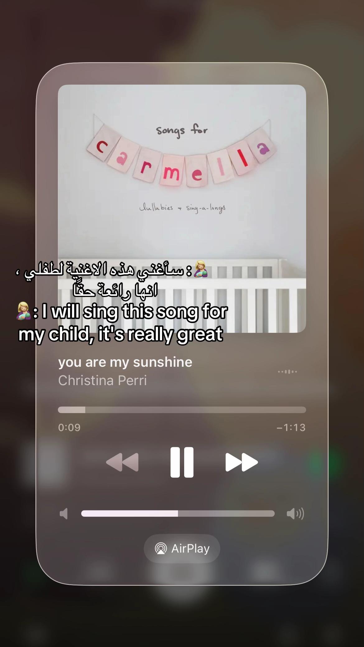@ملاك | Malaak