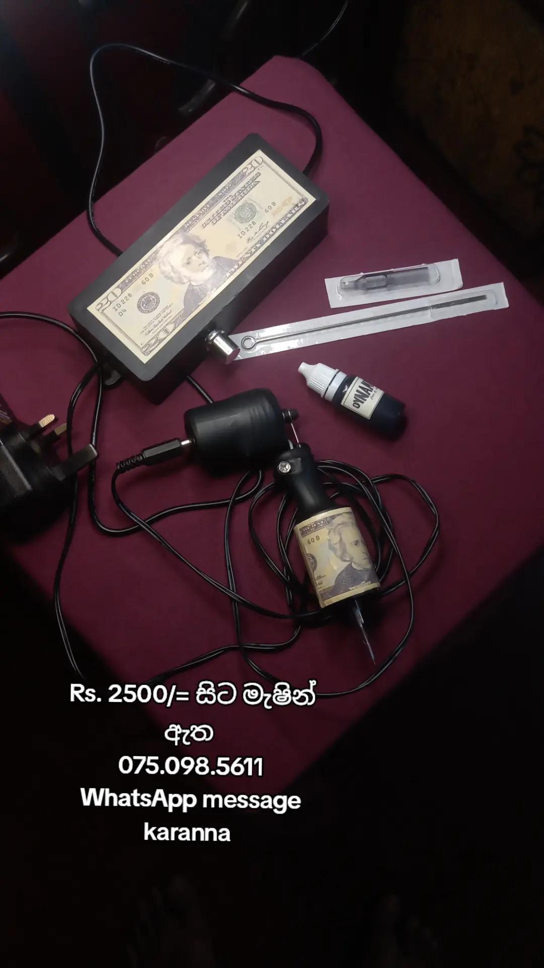 @🅲︎🅼︎ tattoo machine