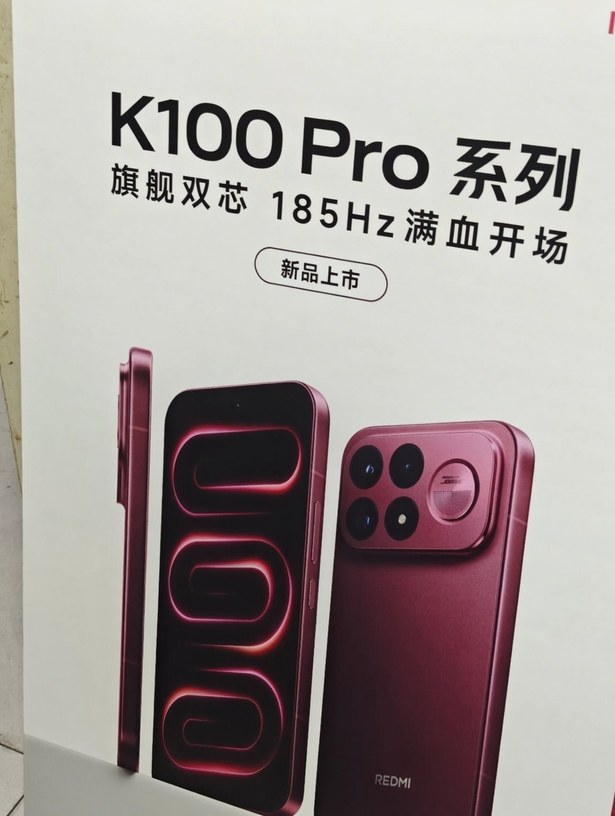 @惠介