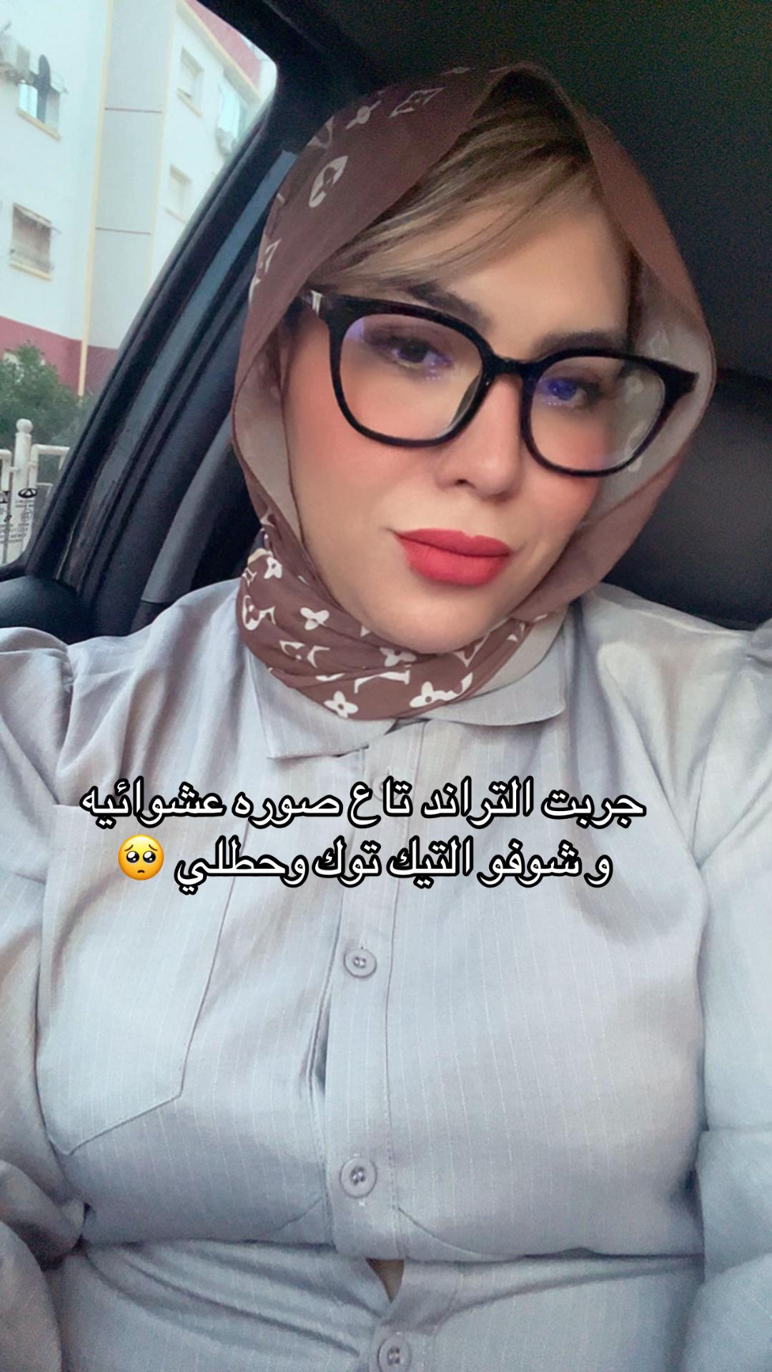 @Ndnfamily.boutique