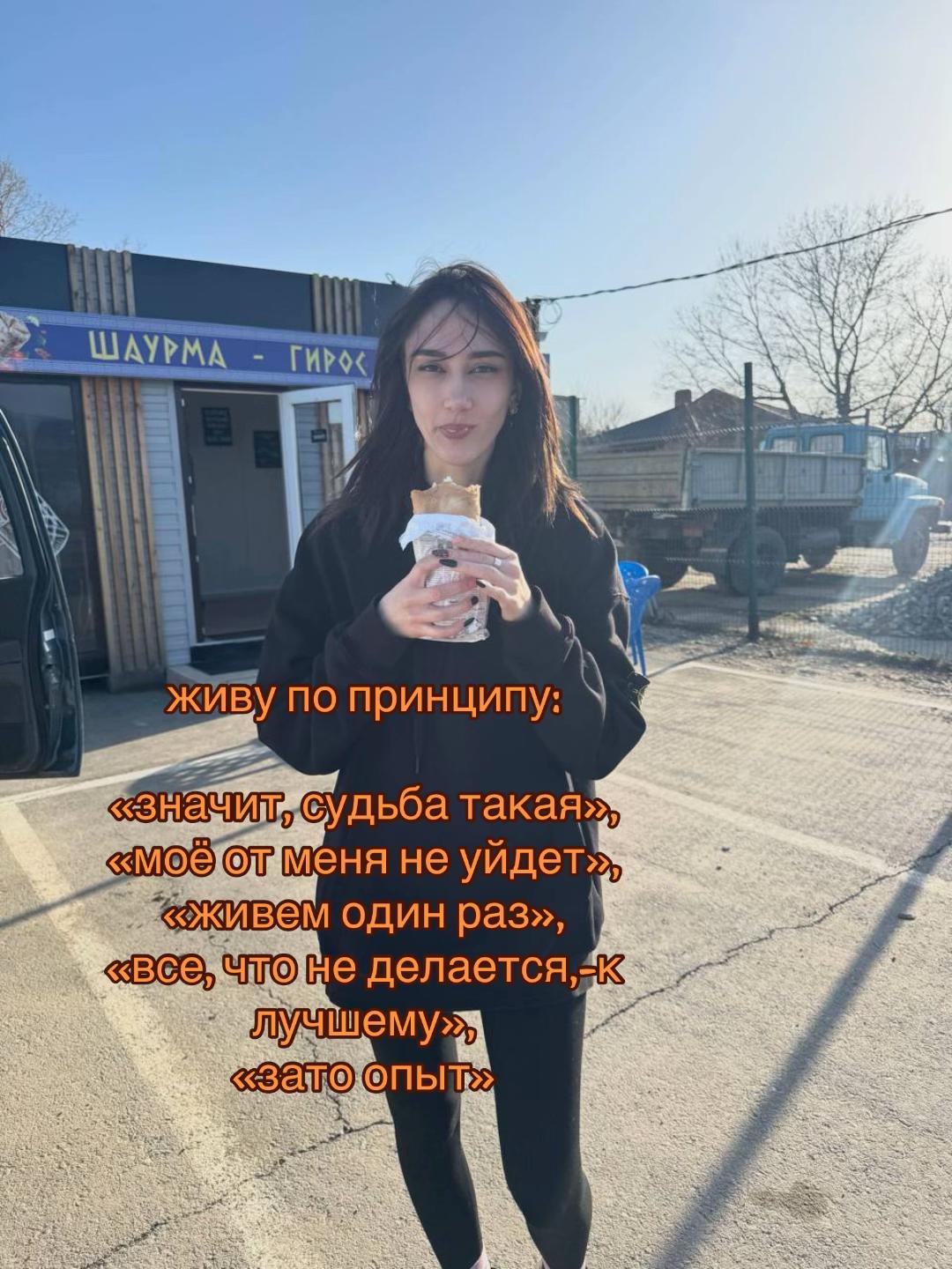 @ТГ: blednaya