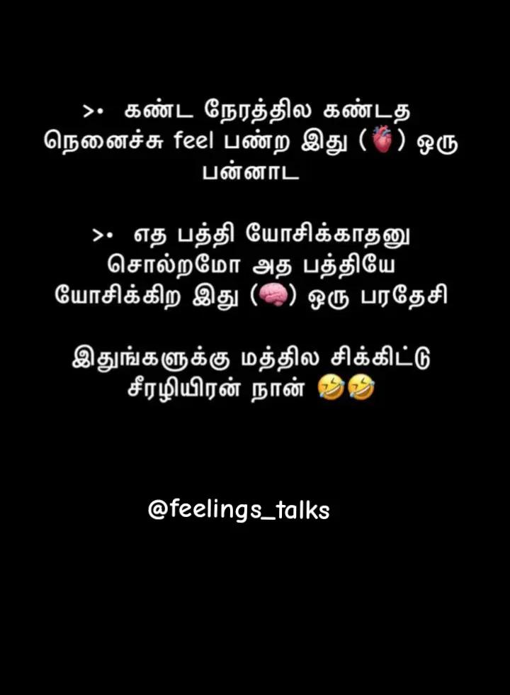 @𝗣𝗥𝗜𝗬𝗔𝗗𝗛𝗔𝗥𝗦𝗛𝗔𝗡𝗜