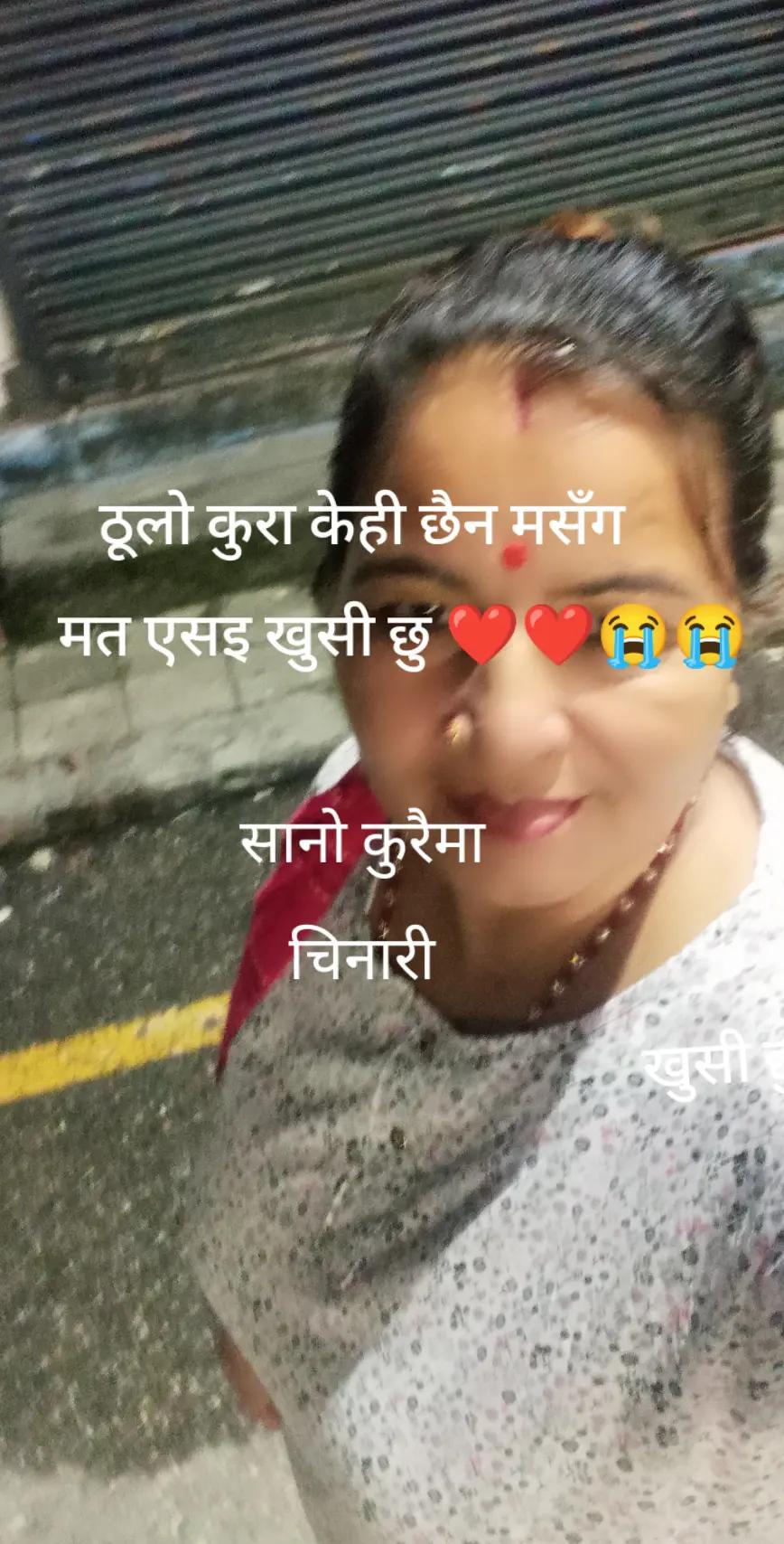 @@mayapandey215