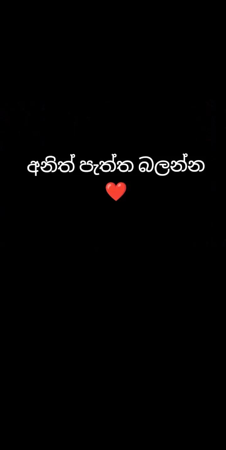 @🦋 Sanju:💗🧸✨